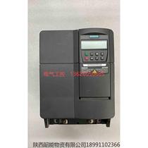 (Negotiation) Frequency converter 6SE6420-2UD27-5CA1 dismantled