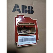 (Negotiation) SACE New Emax current transformer with E2E4