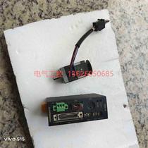 (Negotiation) Driver ARD-K and motor ARM24SBK are cheap