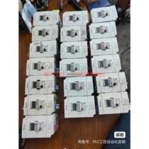 (Negotiation) VFD007M43B frequency converter 0 75kw