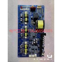(Bargaining) Xian EM303B series 37kw 45kw 55kw inverter power supply