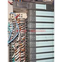 (Negotiation) ET200S digital input module 6ES7 131 132-4BDO