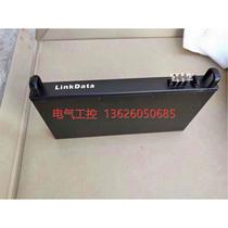 (Negotiation) Linkage Tianyi 48V10Ah lithium battery lithium iron phosphate battery pack for communication LIN