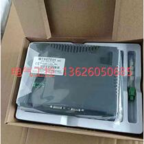 (Negotiation) Weiluntong MT6070IH2WV 3WV touch screen accessories