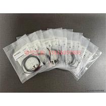 (Negotiation) Device pr-fb15n1 product to other