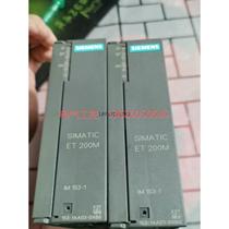 (Negotiation) 6es7153-1aa03-0xb0 Two units available