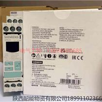 (Bargaining) Monitoring relay 3UG4614-1BR20