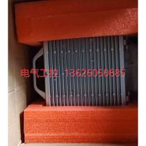 (Negotiation) Start of construction original package original package ppc33-009