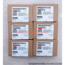 (Negotiation) 6ES7 135-4GB01-0AB0