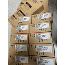 (Negotiation) FR-DU07 inverter operation control panel