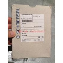 (Negotiation) Schmersian Relay SRB402EM 24V An Relay