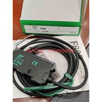 (Bargaining) Fiber Amplifier F85R