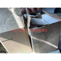 (Negotiation) Packaging Weidmüller Power Supply No. 1469520000