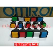 (Negotiation) A16L-JAA-24D-1 rectangular blue self-locking button with light