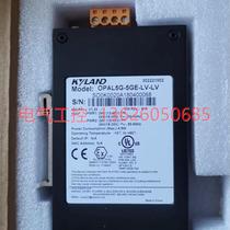 (Negotiation) Product Dongtuji Opal5G-5GE-LV-LV