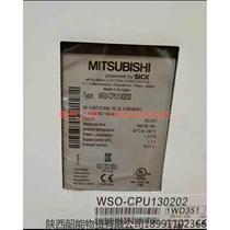 (Negotiation) Mitsubishi WSO-CPU130202