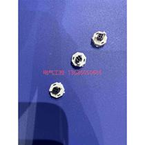 (Negotiation) ET200SP 136A input and output module positioning pin