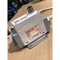 (Bargaining) Flow Sensor PF2A510-N02-2 End