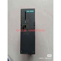 (Negotiation)314-1AG13-0ab0