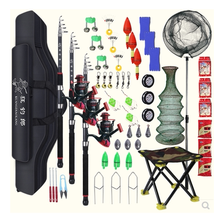 Hypole suit full set of special price hiking pole combined sea rod fishing rod fishing rod fishing gear fish supplies big all
