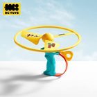 bctoys儿童竹蜻蜓手枪飞盘飞碟弹射旋转陀螺户飞行外玩具babycare