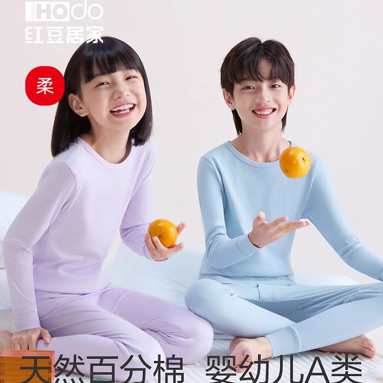 红豆居家儿童内衣套装纯棉男童秋衣秋裤全棉女中大童打底棉毛衫秋 红豆居家儿童内衣套装纯棉男童秋衣秋裤全棉女中大童打底棉毛衫秋