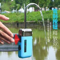 Fishing automatic water extractor suction and handwashing electric rechargeable multifunctional oxygenation integrated water suction pump