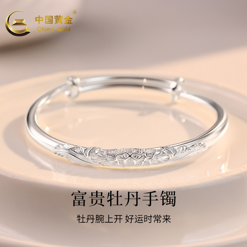 China gold peony flowers silver bracelet women's pure silver foot silver S999 bracelet to send girlfriend birthday present to mom-Taobao