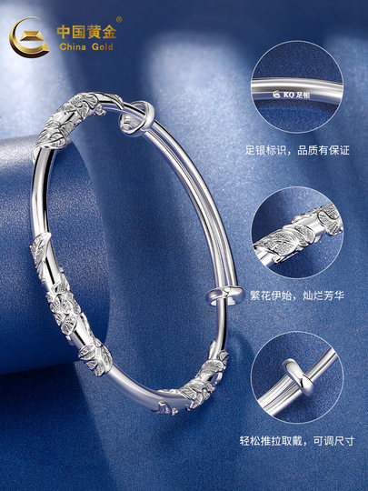 Chinese Gold and Silver Bracelet for Women, Pure Silver 999 Bracelet, Gift for Girlfriend on Birthday or Valentine's Day E