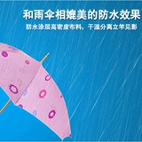 Круглая палатка для ванны для взрослых, детский утепленный удерживающий тепло демисезонный термос для домашнего использования, штора