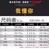 Комбинезон для работы, штаны, износостойкий светоотражающий хлопковый комплект