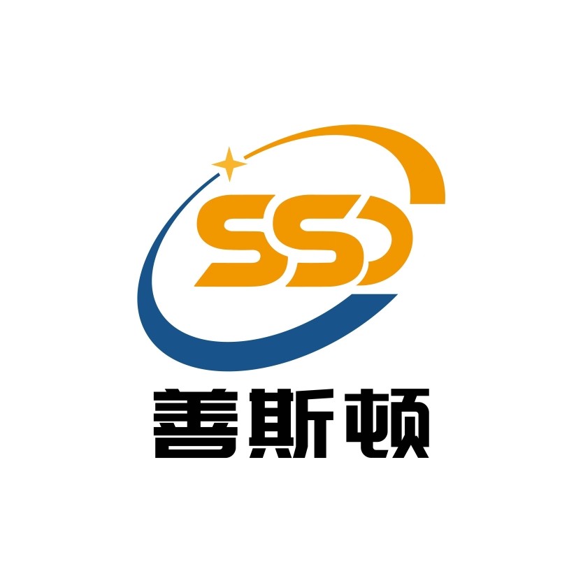 善斯顿照明