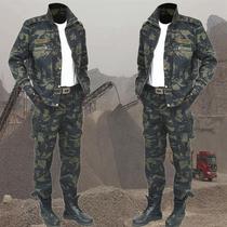 Camouflamenswear Vêtements pour hommes Fall Army Training New Outdoor Site Wearable Factory Workshop Overalls Workwear Workwear