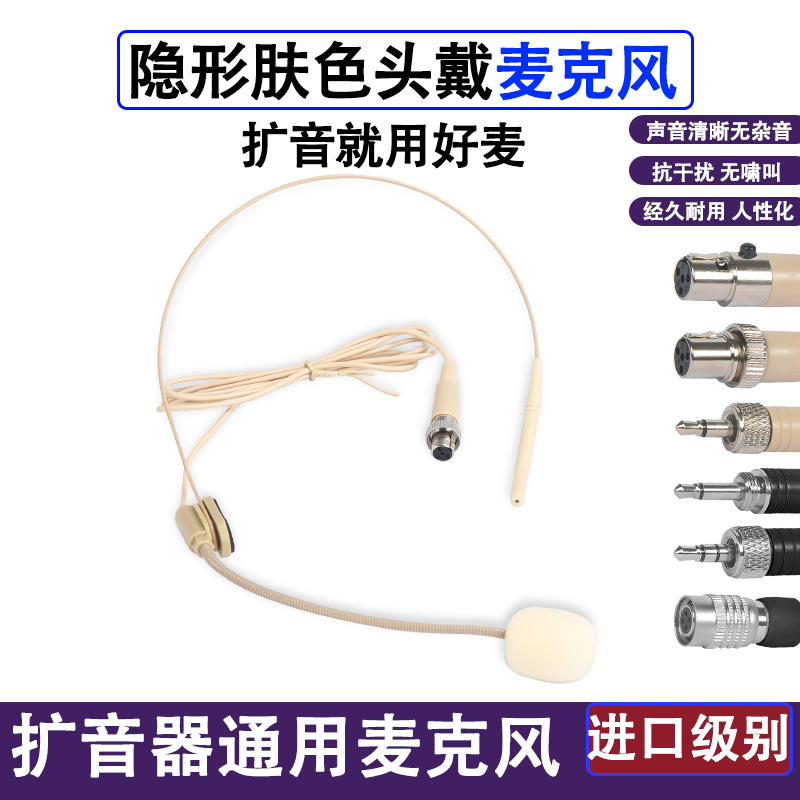 广场舞神器来袭！01b-发射器：无线音乐新体验，舞动全场不掉线！✨