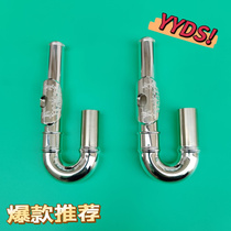 Carved flute childrens mouthpiece C key silver-plated bent pipe flute head for beginners and toddlers grade examination playing flute head