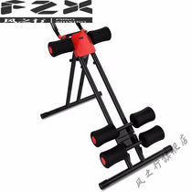 Jixingjiu abdominal curling machine home fitness equipment for men and women body tightening and abdominal muscle training sports lazy waist beauty machine