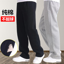 Official website Double Star Sports Pants Mens Pure Cotton Trousers 2024 New Loose Straight Casual Pants Spring and Autumn Style Plus Fat and Larger