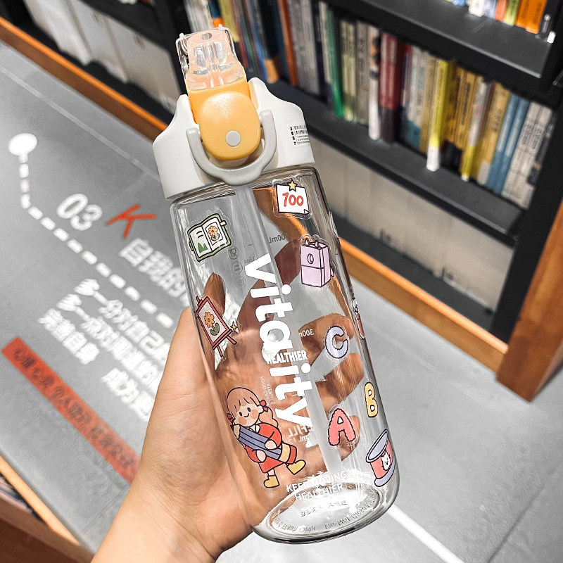 Japanese GP summer straw simple large-capacity high-value cup female portable summer cute straw cup