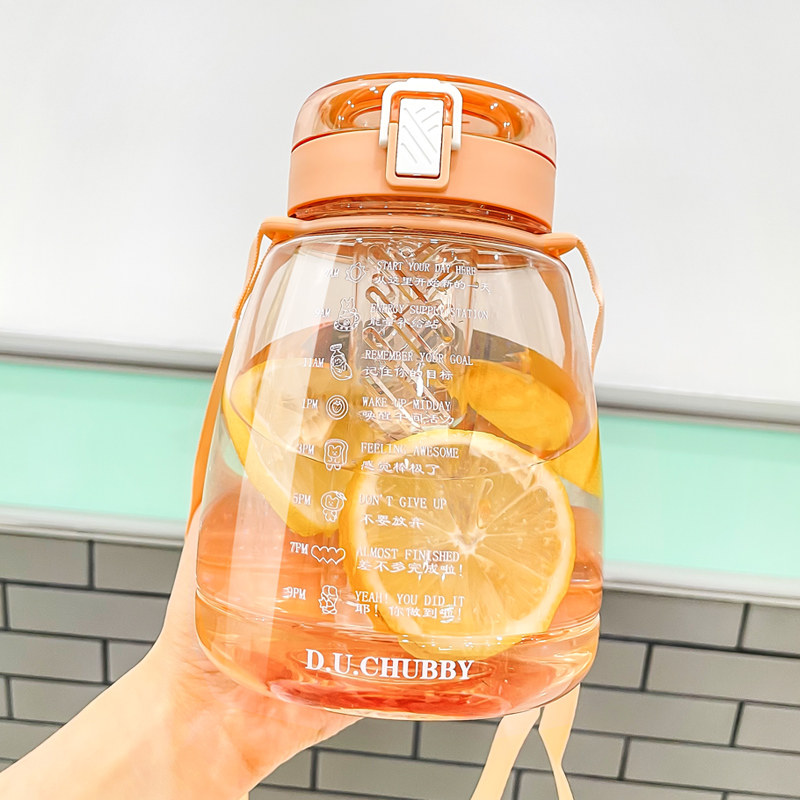 Japanese GP net red big belly cup large-capacity water cup female high-value portable baby bag straw children water bottle