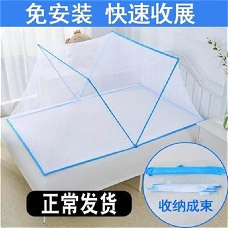 Play in bunk beds Single beds 1 2-1 5m Folded activities Single H folding mosquito nets O with 1 8m Article bed-Taobao