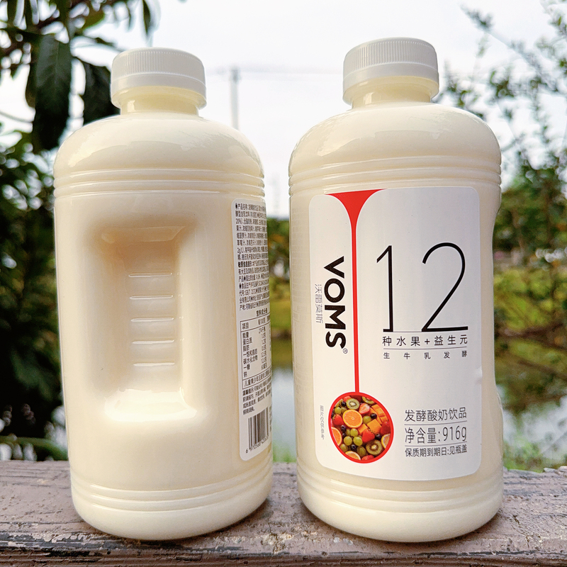 [2 Bottles] Woremos Fermented Yogurt Drink Mixed Fruit Flavor 916g Large Bottle Breakfast Yogurt Drink