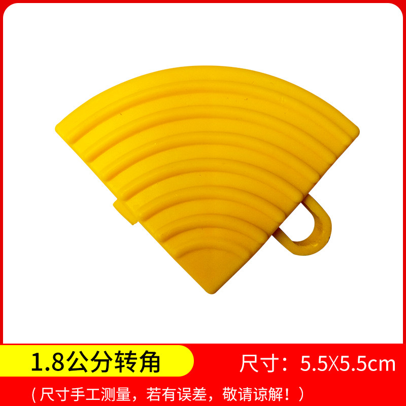 Car wash room grid edge strip corner plastic splicing grid accessories anti slip floor mat car entrance slope edge strip (1627207:22459994176:Color classification:1.8 cm corner default gray color note)