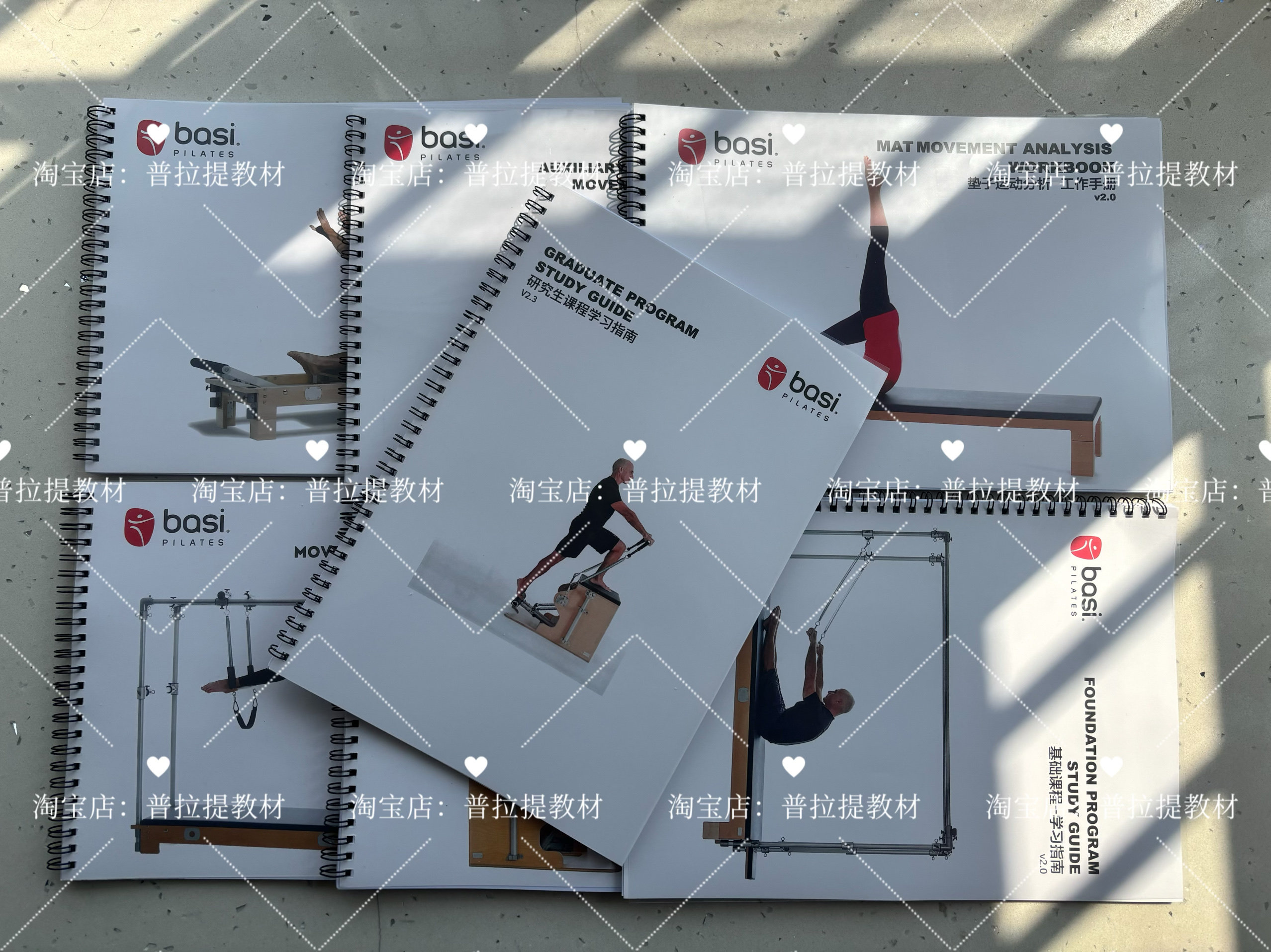 basi普拉提教材：🌟开启你的身心重塑之旅，专业认证就在眼前！🧘‍♀️-普拉提背部训练器-淘宝好物网