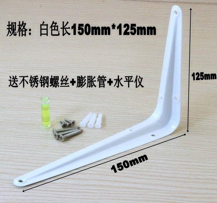 Thickened triangular bracket bookshelf bracket nine ratio rack storage bracket bookshelf shelf bracket triangular bracket