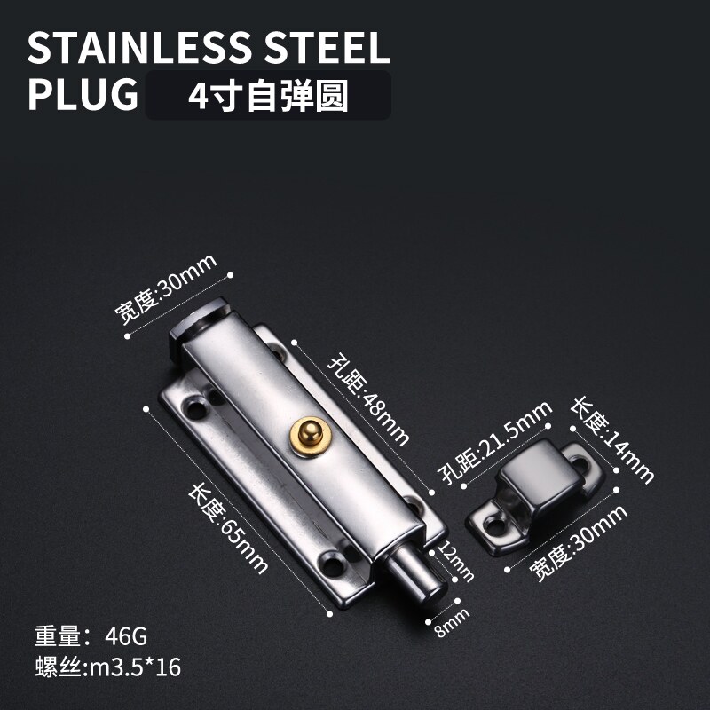 Thicken stainless steel automatic spring interlockdoor lock door lock door lock door lock door door clockdoor button door anti-theft door sales