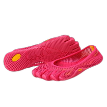 Vibram chaussures à cinq doigts pour femmes chaussures de danse dentraînement de fitness en salle chaussures de yoga Pilates à semelles souples respirantes en maille ViB