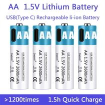 AA Battery 1.5V AA 2600mAh USB rechargeable li-ion battery f