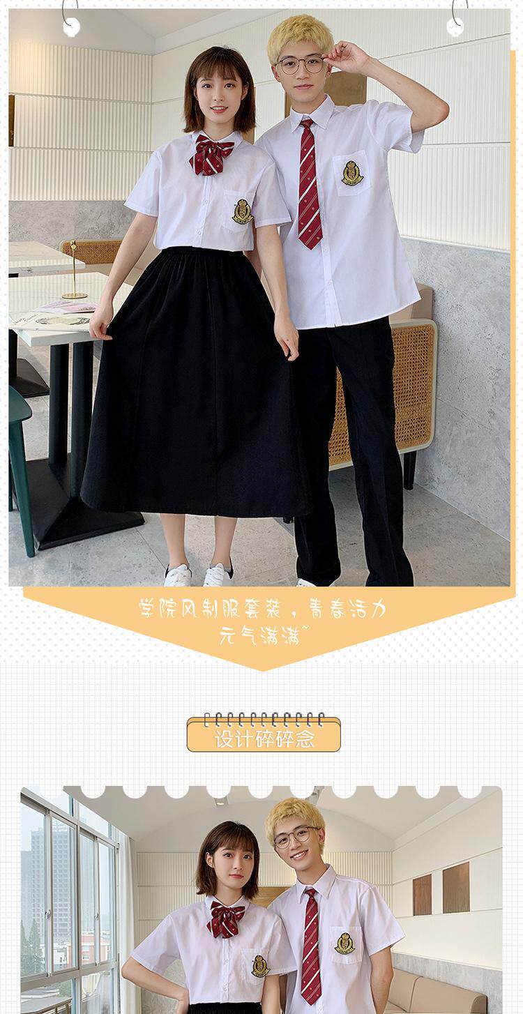 jk制服加工定制 学院风班服套装韩国高中生运动会秋季学生初中校服西服合唱演出服
