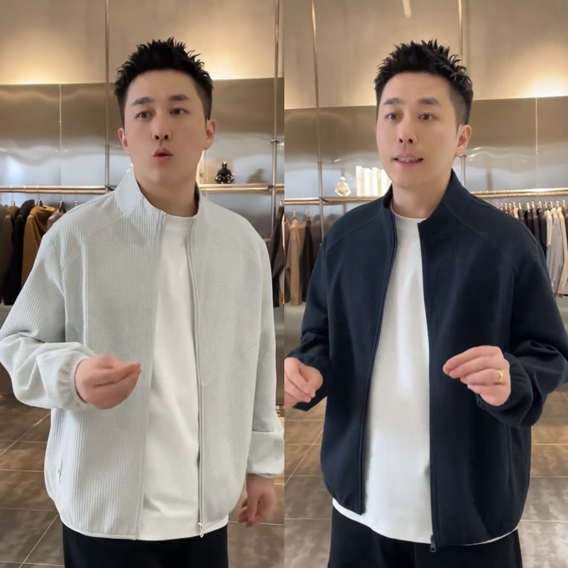 2026 Spring/Summer Textured Outdoor Stand Collar Jacket for Men, Lightweight, Breathable, Simple, Versatile, Sports and Casual Top 2026 Spring/Summer Textured Outdoor Stand Collar Jacket for Men, Lightweight, Breathable, Simple, Versatile, Sports and Casual Top