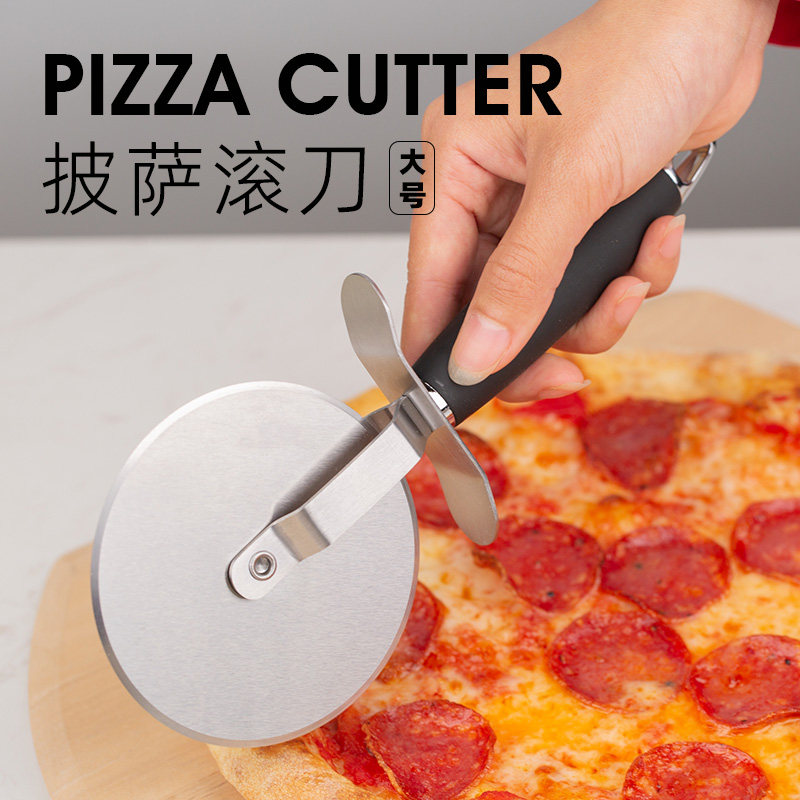 Rocksheat Pizza Shovel Rocksheet Roller knife roller knife triangle shovel stainless steel baking pizza tool